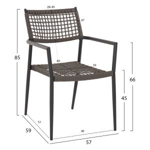 Chair Trilan aluminum black 57x59x85hcm Hm6044,02