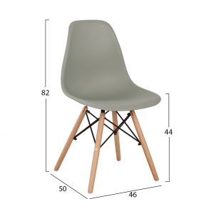 Twist Art Wood Chair Gray Hm8460,10