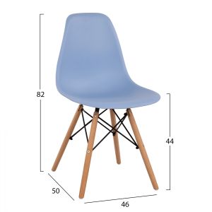 Twist Art Wood chair blue seat and wooden legs Hm8460,08 46x50x82cm