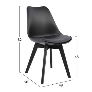 Vegas Gaston chair black seat Hm0033,32