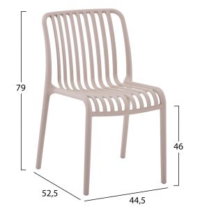 Outdoor chair Convee, polypropylene, cappuccino 52.5x44.5x79hcm Hm6104.04