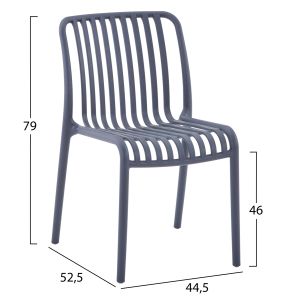 Outdoor chair Convee, polypropylene, gray 52.5x44.5x79hcm Hm6104.03