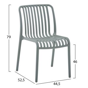 Outdoor chair Convee, polypropylene, dark olive 52.5x44.5x79hcm Hm6104.07