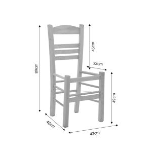 Ronson coffee chair walnut wood 42x40x89cm