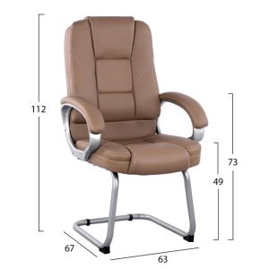 Visitor chair with Camel Pu Sora 63x67x112cm (HM1144,09)