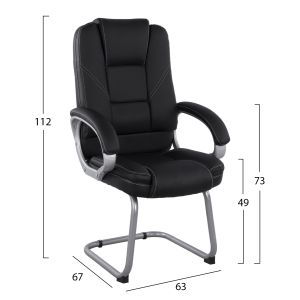Стол за посетители с черен Pu 63x67x112cm (hm1144,01)