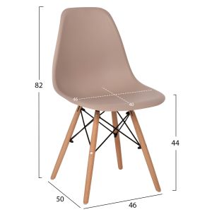 Twist dining chair with wooden legs and polypropylene legs in cappuccino color 46x50x82hcm Hm8460,35