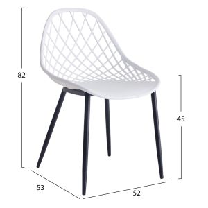 Polypropylene chair Hm9524.01 in white color with black metal legs 52x53x82hcm