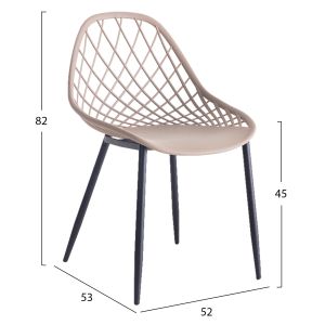 Polypropylene garden chair Hm9524.03 cappuccino color with black metal legs 52x53x82hcm