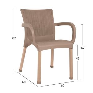 Polypropylene rattan chair Hm5591.02 cappuccino color 60x60x82cm