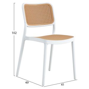Polypropylene chair Hm5934.01 white and beige 41x49x102hcm