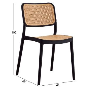 Polypropylene chair Hm5934,02 black and beige 41x49x102hcm