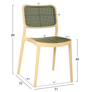 Polypropylene chair Hm5934.04 beige and olive green 41x49x102hcm