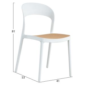 Polypropylene chair Hm5936,01 white-beige 41x53x81hcm