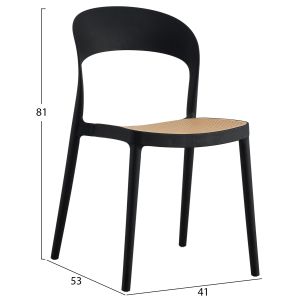 Polypropylene chair Hm5936,02 black-beige 41x53x81hcm