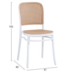Polypropylene chair Hm5937.01 white with beige seat and backrest 41x49x102hcm