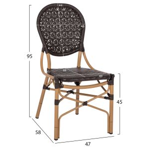 Rattan and aluminum chair imitating bamboo Hm5925.01 47x58x95hcm