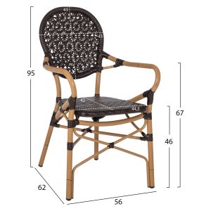 Chair with armrests aluminum and rattan Hm5926,01 56x62x95hcm