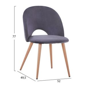 Chair gray velvet Hm8544,01
