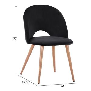 Black velvet chair Hm8544.04
