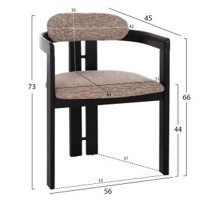 Dining chair Kall Winsor Hm18247.02 brown boucle black legs 56x45x73cm.