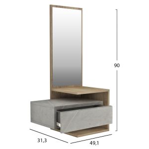 Студентски комплект 4 части Hm21204