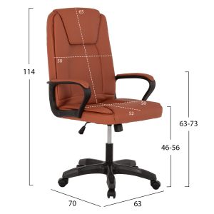 Студентски комплект 5 части Hm21210