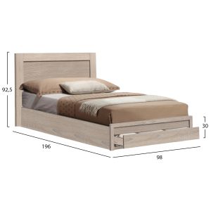 Студентски комплект 5 части Hm21211