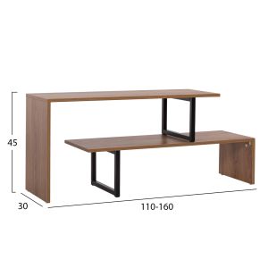 Студентски комплект от 3 части Hm21206