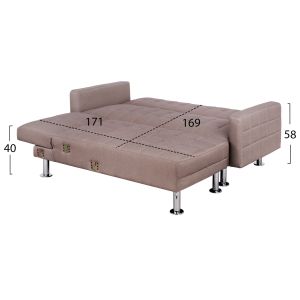Студентски комплект от 3 части Hm21208