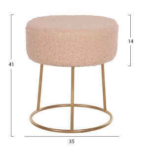 Stool Karlo Hm8411,20 boucle ecru color with gold base D35x41hcm