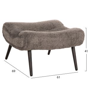 Stool Kemba Hm9606,01 gray boucle-with black wooden legs 68x58x40hcm