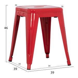 Табуретка Melita Relix Hm0096.44 метална в червен цвят 37x37x45hcm.