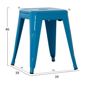 Табуретка Melita Relix Hm0096.48 метална в син цвят 37x37x45hcm.