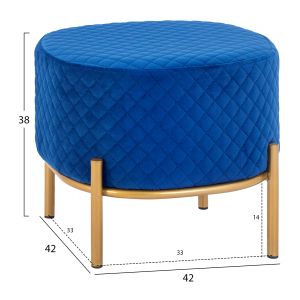 Stool Sinta Hm8638,08 plush in blue color with gold metal base 42x42x38cm