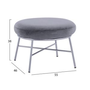 Stool Trudi Hm8640,01 gray with silver base 55x46x38m