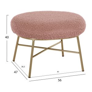 Stool Trudi Hm8640,22 Dusty pink boucle with gold metal frame 56x47x40hcm