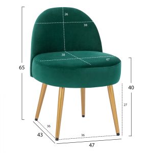 Stool Yasmine 47x43x65cm Hm8395,13