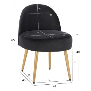 Stool Yasmine 47x43x65cm Hm8395,14