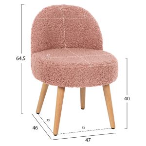 Stool Yasmine Hm8395.22 with low backrest - rose ash color boucle with wooden legs 47x46x64.5hcm