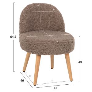 Low-back stool Yasmine Hm8395.25 light brown boucle 47x46x64.5hcm