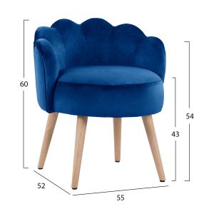Табуретка с облегалка Elise Hm8628,08 синя 55x52x60cm