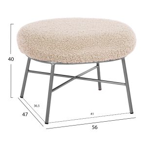 Stool with armrest Trudi Hm8640,23 white boucle and silver metal base 56x47x40cm