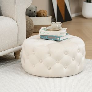 Pouf-stool La Ferdia plush cream D59x28.5cm