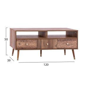 TV cabinet Shanice Hm8659 walnut color 120x39x50cm