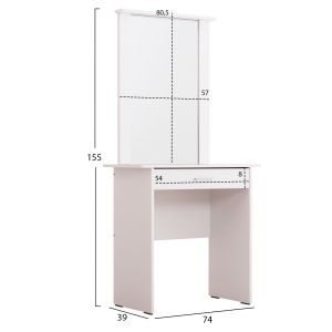 Тоалeтка с огледало и табуретка Crystel Hm9938.01 меламин в бяло 74x39x155hcm.
