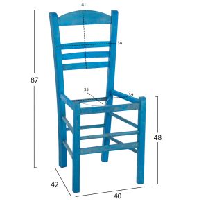 Traditional chair Jhett, beech, impregnated in blue - frame only 40x42x87cm (hm5575,05)