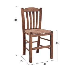 Traditional walnut chair with straw Hm10376,01