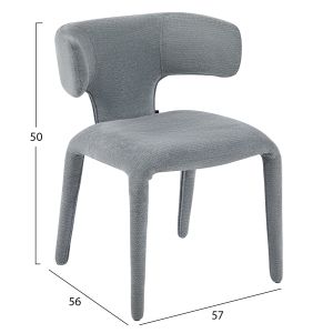 Dining chair Bien Hm18361.01 light gray fabric 49.5x55.5x76cm.