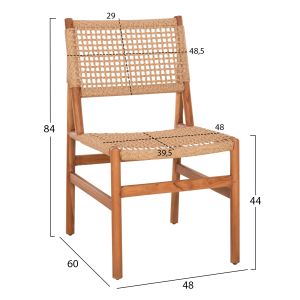 Dining chair Diniz Hm6554 teak wood in natural color - synthetic rope 48x60x84cm.